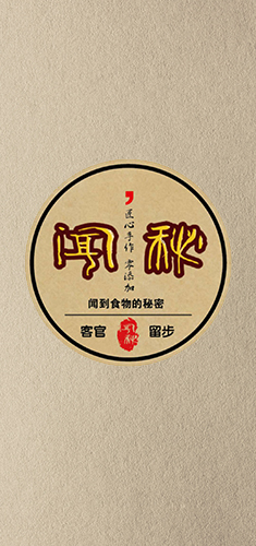 理論框架、頂層設(shè)計免費贈送、365天微商戰(zhàn)略營銷顧問貼身咨詢、實戰(zhàn)！內(nèi)容源于我司海量實戰(zhàn)