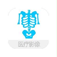 醫療影像數據