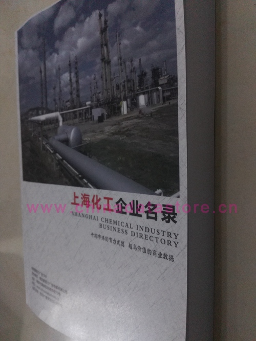 上?；て髽I黃頁可開展精準營銷，電話營銷、郵件營銷、傳真營銷等等多管齊下，圓您銷售冠軍夢